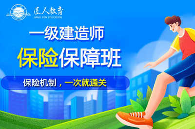 蒲江匠人教育基金從業(yè)課程美術(shù)圖案設計服務 賦能創(chuàng)意，成就專業(yè)人才