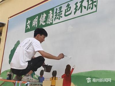 彩繪扮靚小街巷 城市微更新的美術(shù)圖案設計服務