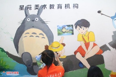多彩繪制未來 探索美術(shù)圖案設計的專業(yè)服務