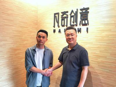 我院新聞傳播系教師赴穗開展學術(shù)交流與訪企拓崗活動，深化美術(shù)圖案設計服務合作