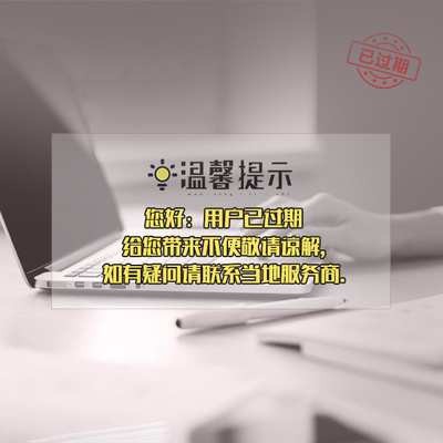 監(jiān)利附近仿古石雕花盆 融合傳統(tǒng)技藝與現(xiàn)代美術(shù)圖案設計服務