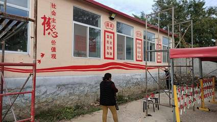文化繪新風，服務暖民心——煙臺市芝罘區以墻繪藝術點亮社區，浸潤人心