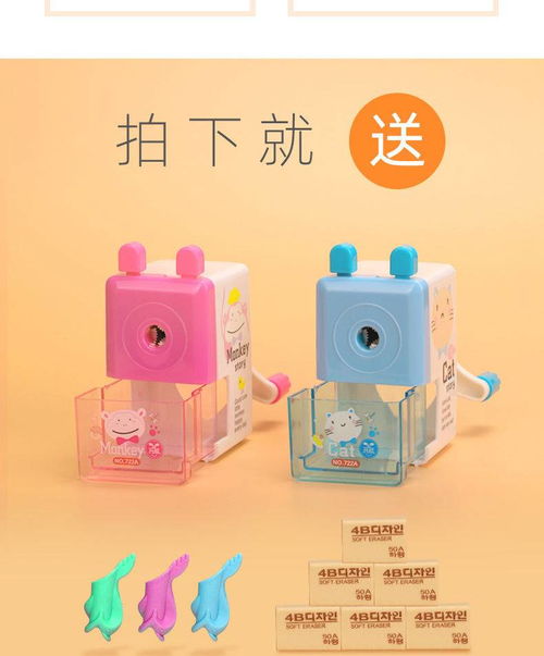 兒童橡皮鉛筆套裝 安全無(wú)鉛毒文具用品批發(fā)指南