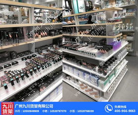 九川貨架1688廠家批發(fā)與Nome貨架市場(chǎng)價(jià)格及文具用品采購指南